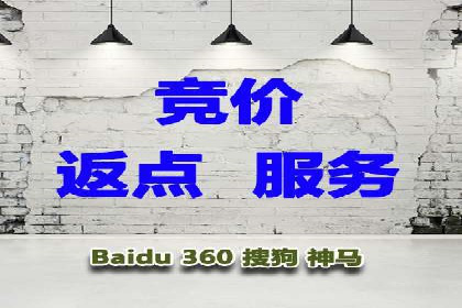 小红书信息流广告投放技巧，案例教学