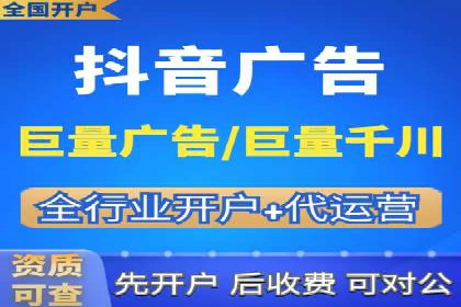百度竞价费用全解析：看这些企业如何精准投入